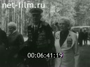 Кадр видео