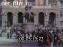 Большой Урал №5-1995 Журавли