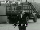 Кадр видео