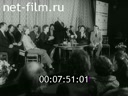 Кадр видео