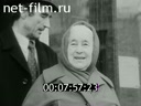 Кадр видео