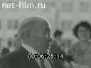 Кадр видео