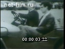 Footage frame