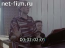 Кадр видео