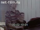 Кадр видео