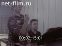 Кадр видео