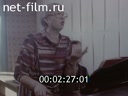 Кадр видео