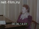 Кадр видео