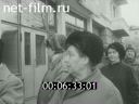 Енисейский Меридиан №12-1989 тогда и накормим страну... Спецвыпуск № 12 (1989) - № 1 (1990)