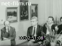 Кадр видео