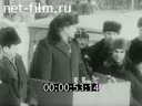 Кадр видео