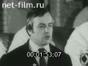 Кадр видео