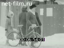 Кадр видео