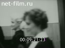 Кадр видео