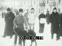 Кадр видео