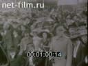 Footage frame