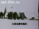 Footage frame