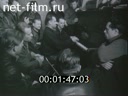 Footage frame