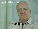 Кадр видео