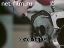 Footage frame