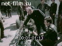 Footage frame