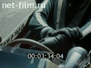Footage frame
