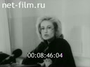 Кадр видео