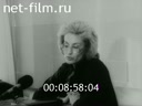 Кадр видео