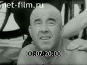 Кадр видео