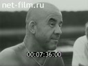 Кадр видео