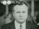 Енисейский Меридиан №11-1986 Выполняя продовольственную программу