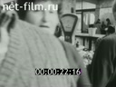 Енисейский Меридиан №11-1986 Выполняя продовольственную программу