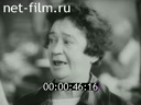 Енисейский Меридиан №11-1986 Выполняя продовольственную программу