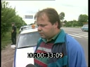 Footage frame