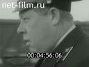 Енисейский Меридиан №2-1985 Высокая гражданская должность