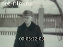 Кадр видео