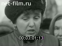 Кадр видео