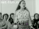 Кадр видео