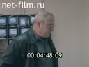 Кадр видео