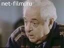 Енисейский Меридиан №3-2002