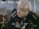 Енисейский Меридиан №3-2002