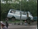 Кадр видео