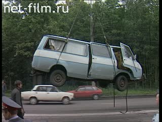 Телепередача Дорожный патруль (1996) Выпуск от 23/07.