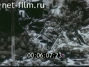 Footage frame