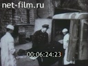 Кадр видео