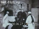 Footage frame