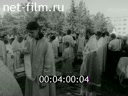 Кадр видео