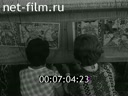 Кадр видео