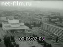 Кадр видео