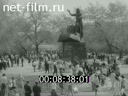 Кадр видео